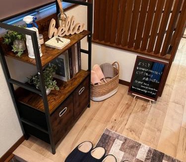 Funabashi Apartamento | KONODA HOUSE 成田空港車40分 貸切戸建 最大8名 駐車場2台完備Switch有
