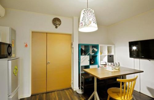 Shin-Osaka Casa | Konpeitou House - Vacation STAY 11969