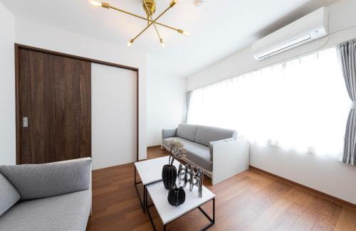 Itabashi Apartamento | Kosumosu