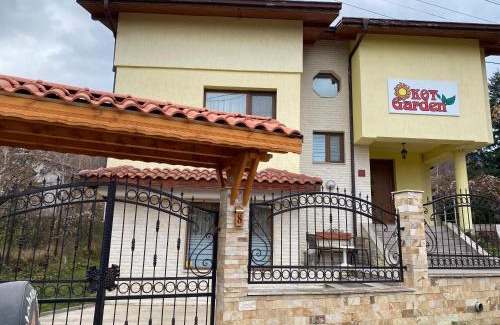 Sapareva Banya Casa | Kot Garden Guest House