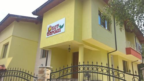Sapareva Banya Casa | Kot Garden Guest House