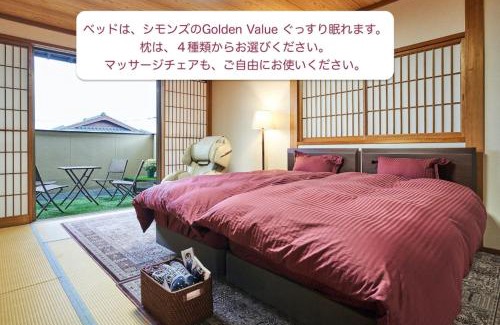 Higashi Ward Casa | KOTO TEA HOUSE - Vacation STAY 12808