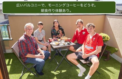 Higashi Ward Casa | KOTO TEA HOUSE - Vacation STAY 12808