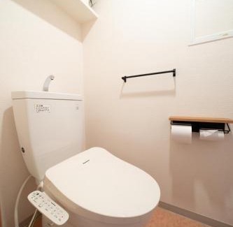 Hiyoshi Apartamento | Koubun Room Yokohama Hiyoshi Vacation Rental