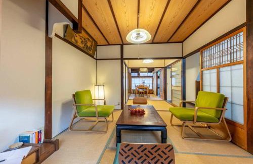 Sakyo Ward Casa | Koyasu - Traditional house near Silver Pavilion