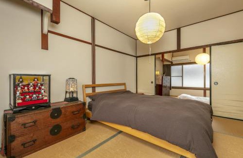 Sakyo Ward Casa | Koyasu - Traditional house near Silver Pavilion