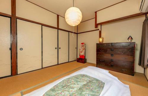 Sakyo Ward Casa | Koyasu - Traditional house near Silver Pavilion