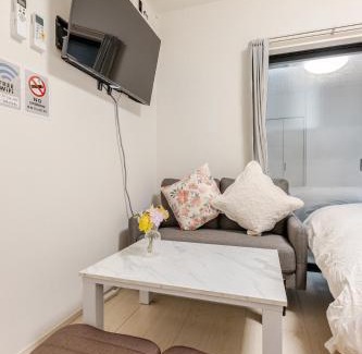 Chiyoda Apartamento | ksf上池袋3丁目101