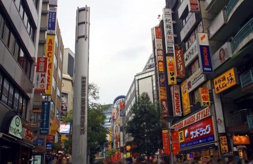 Kamiikebukuro Apartamento | ksf上池袋3丁目201