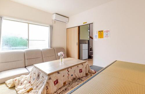 Toshima Apartamento | ksf池袋本町4丁目