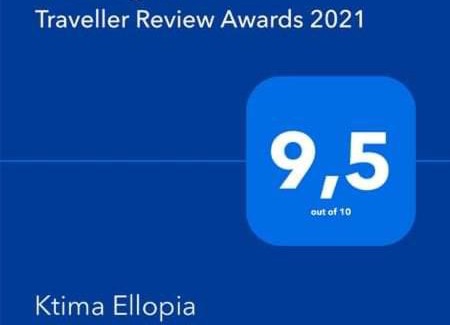 Kolymbia Casa | Ktima Ellopia