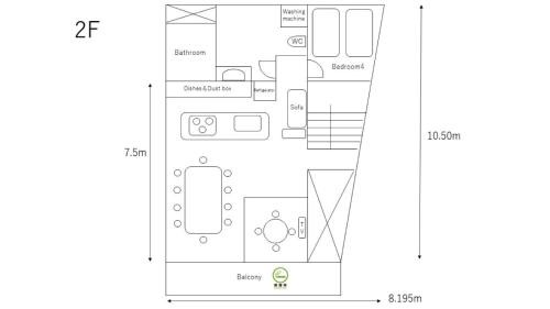 Nishi Ward Casa | Kumamoto - House - Vacation STAY 83489