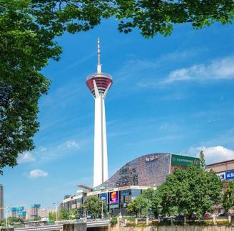 Chengdu City Centre Apartamento | Kunshe B&B Hotel Taikoo Li Branch