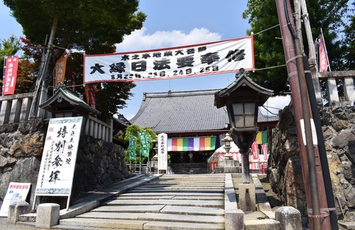 Nagahama Casa | Kura Miei Exclusive kura lodging for one group p / Nagahama Shiga
