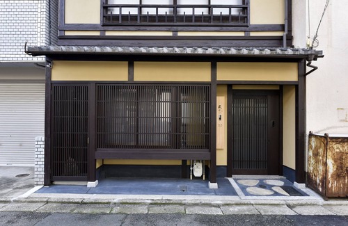 Nakagyo Ward Casa | KURAYA Senbonsanjo