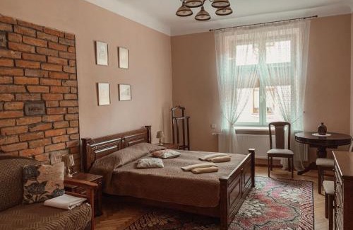 Lviv City Center Apartamento | Kurnakh Apartment