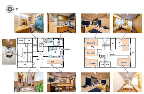 Minami Apartamento | Kyoan Shion