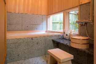 Gion Casa | Kyomachiya Suite Rikyu