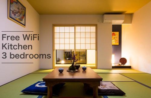 Higashiyama Casa | Kyonomachi Hakuho