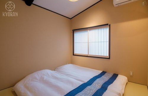 Karasuma Casa | KYORANーMOMIJITEI - Vacation STAY 44719v