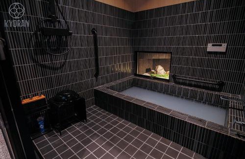 Karasuma Casa | KYORANーMOMIJITEI - Vacation STAY 44719v