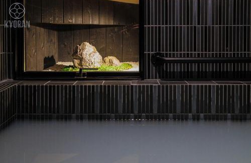 Karasuma Casa | KYORANーMOMIJITEI - Vacation STAY 44719v