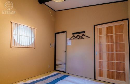 Karasuma Casa | KYORANーMOMIJITEI - Vacation STAY 44719v