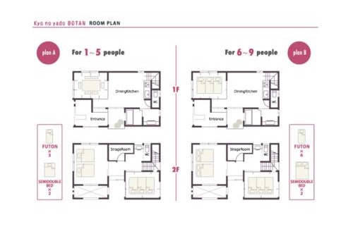 Nakagyo Ward Casa | Kyoto - House - Vacation STAY 41844v