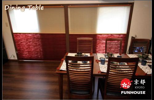 Minami Casa | Kyoto - House/Vacation STAY 57383