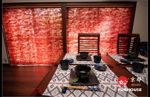 Minami Casa | Kyoto - House/Vacation STAY 57383