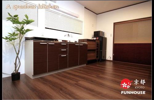 Minami Casa | Kyoto - House/Vacation STAY 57383