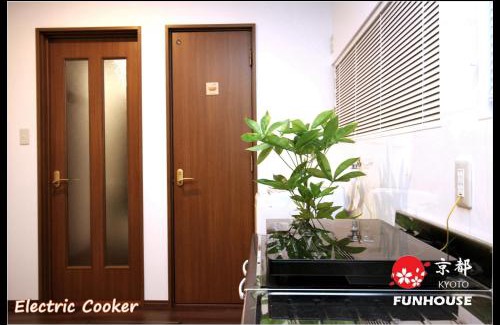 Minami Casa | Kyoto - House/Vacation STAY 57383