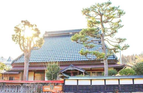 Ukyo Ward Casa | Kyoto - House - Vacation STAY 85184