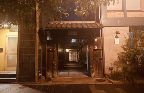 Karasuma Casa | Kyoto Mizunagian / Kyoto Kyōto