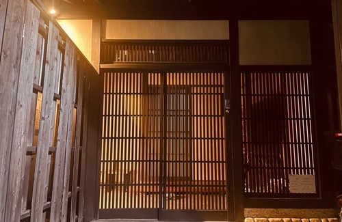 Karasuma Casa | Kyoto Mizunagian / Kyoto Kyōto