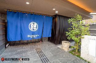 Sakyo Ward Hotel | Kyoto Sanjo Ohashi