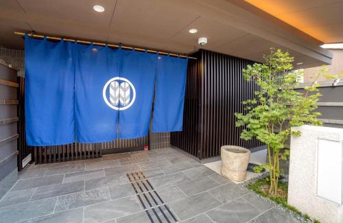 Sakyo Ward Hotel | Kyoto Sanjo Ohashi