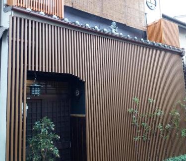 Minami Casa | Kyoto Villa Kotone