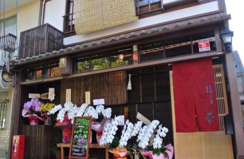 Nishijin Casa | Kyounoyado HANA Nishijin - Kimono no Yado