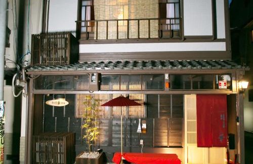 Nishijin Casa | Kyounoyado HANA Nishijin - Kimono no Yado