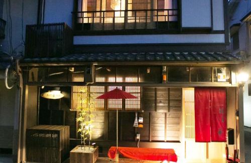 Nishijin Casa | Kyounoyado HANA Nishijin - Kimono no Yado