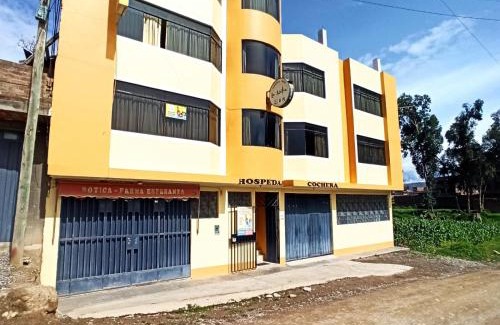 Huancan Casa | La Azotea