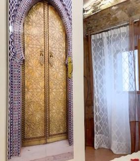 Alcala de los Gazules Casa | La Casa Arabe