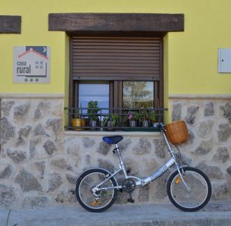 Baltanas Casa | La Casa del Campillo
