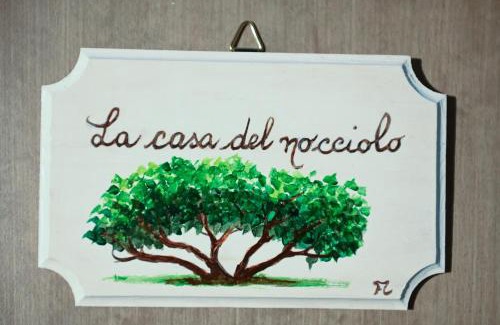 Capranica Apartamento | La Casa del Nocciolo