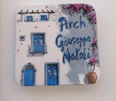 Lipari Historic Centre Casa | "la casa dell'architetto" con terrazza panoramica in centro storico e a due passi dal porto
