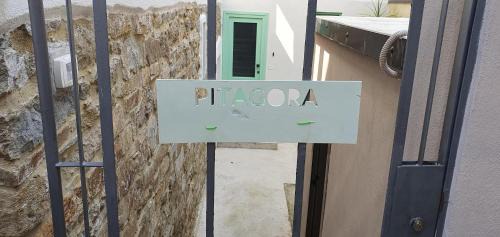 Albanella Apartamento | La casa dell'Ingegnere