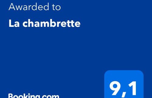 Beze Casa | La chambrette