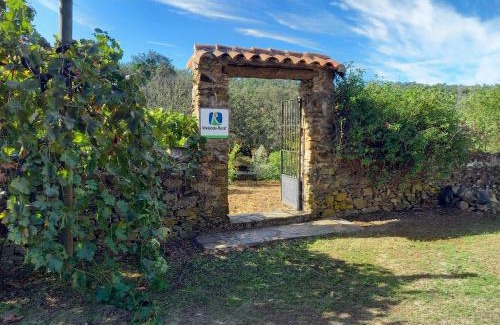 Jabugo Casa | La Encina Casa Rural
