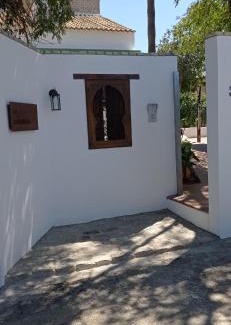 Los Franceses-la Vega Casa | La Luciérnaga